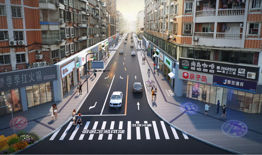 荣兴街改造的（遂州中路节点）效果图.png